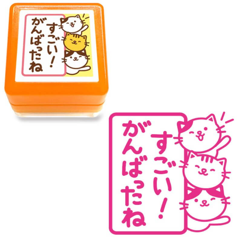 Rakuten - こどものかお ティーチャー浸透印スタンプ 0616-091