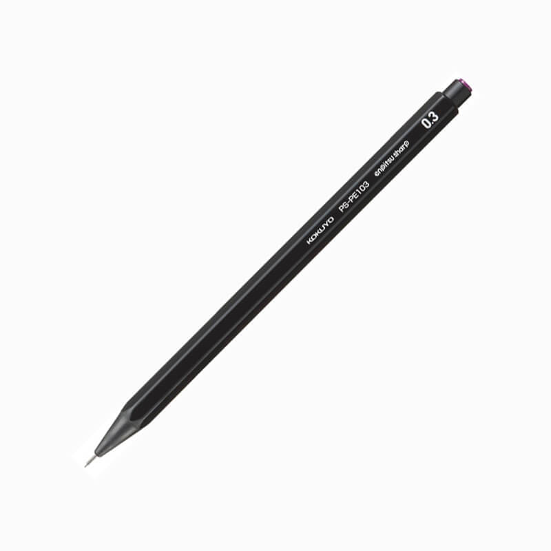 Rakuten - コクヨ 鉛筆シャープ 0.3mm 黒 [日本文具大賞2021 デザイン部門優秀賞]