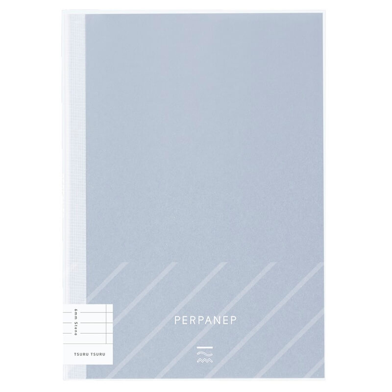 コクヨ PERPANEP ノートブック(フラット製本)(ツルツル） 6mmステノ罫