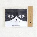 nagasaki-no neco 長崎の猫雑貨 メガネふき ハチワレ