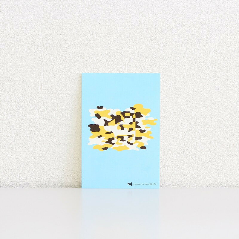nagasaki-no neco 長崎の猫雑貨 post card ポストカード 029