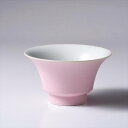 山下陶苑 nucca JIYUシリーズ茶碗 桜色(さくらいろ) 中サイズ:(径11.8cm×高6.8cm)