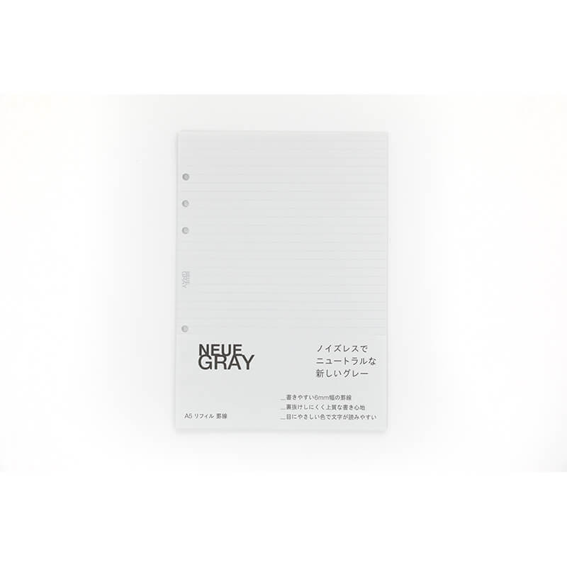 Desk Size - NEUE GRAY A5リフィル 横罫線
