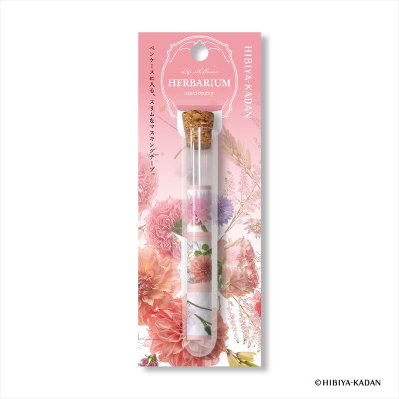 ダイゴー ハーバリウムマスキングテープ ピンク