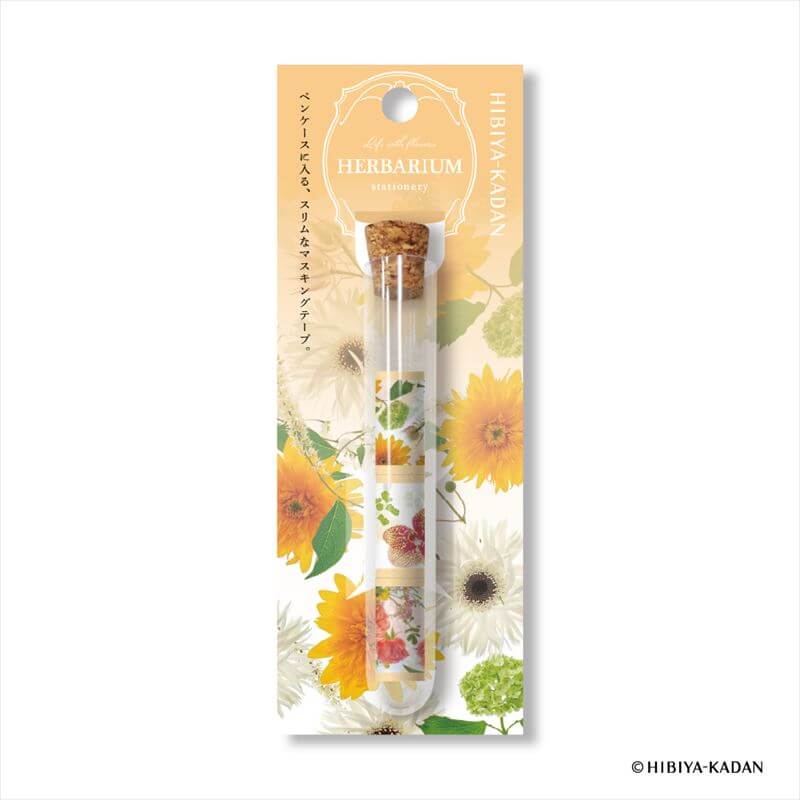 ダイゴー ハーバリウムマスキングテープ オレンジ