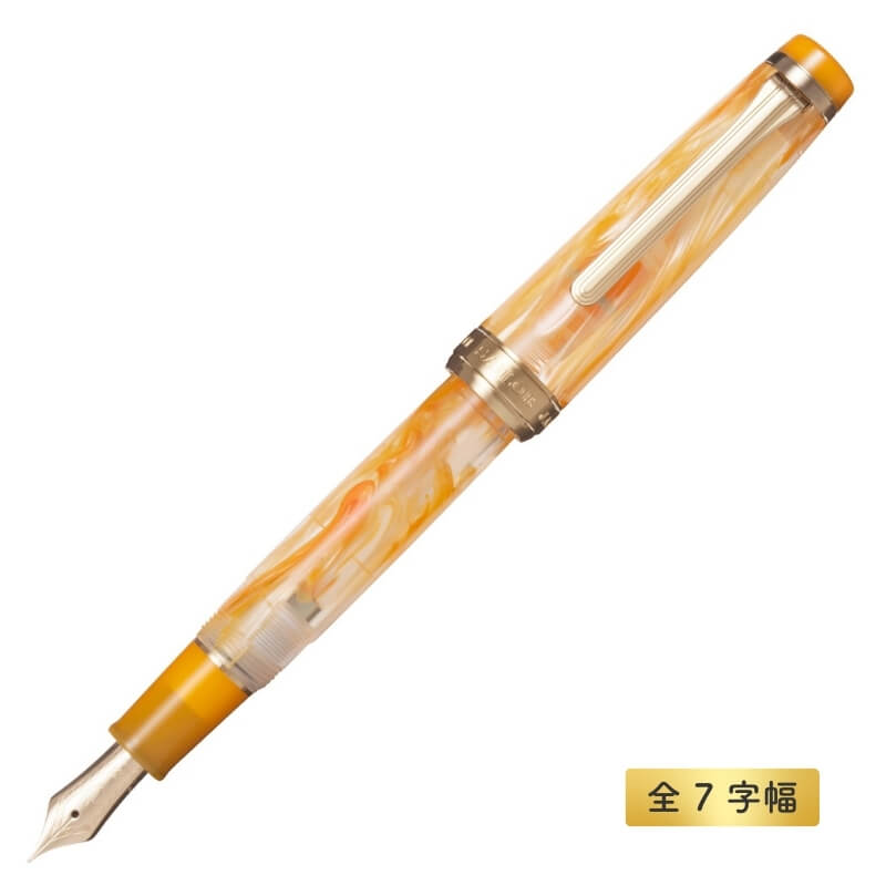 Foto di Veirio Fountain Pen Pearl Orange