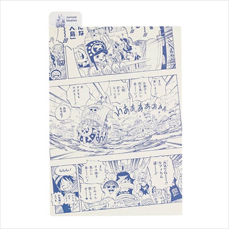 قړ ONE PIECE magazine قړ̉~ Memories l JYTCYp