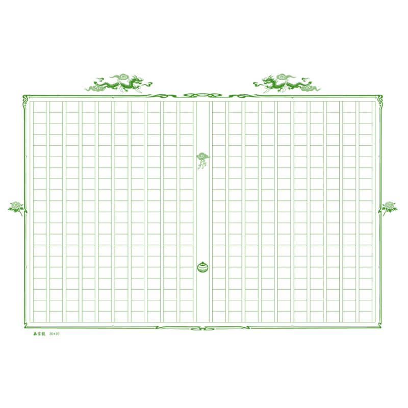 ポイント UP 期間限定 ◆◆【コクヨ】原稿用紙　A4　ヨコ書 ケ-75N　枚数：50枚