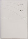 高橋書店 2024年 手帳 4月始まり 3年日記 連用 No.956