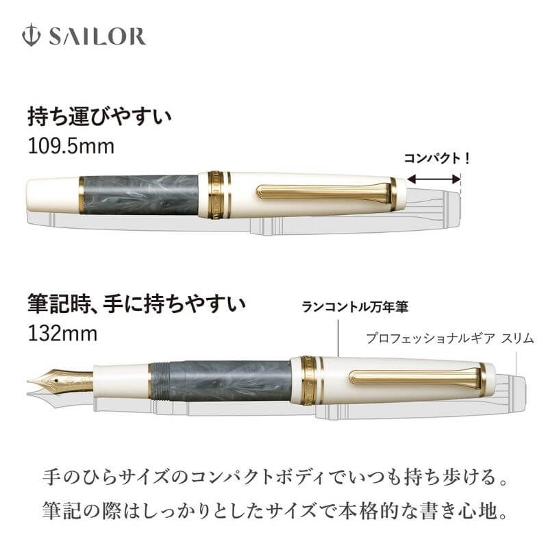 Foto de Rencontre Fountain Pen #3