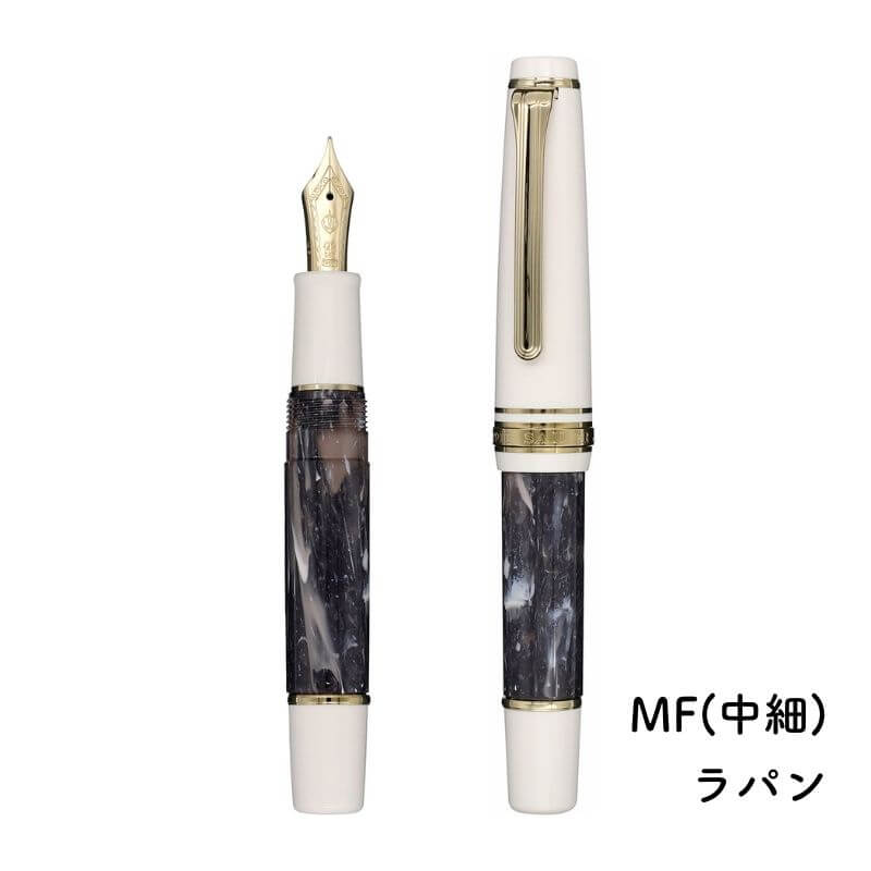 Foto de Rencontre Fountain Pen #3