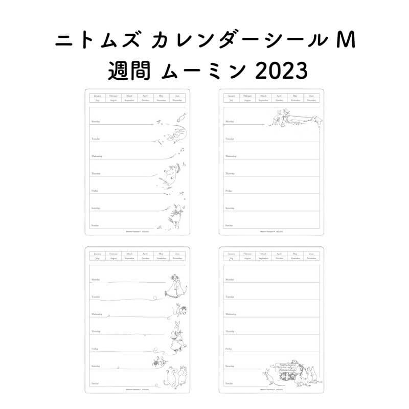 ˥ȥॺ  M  ࡼߥ 2023 SS0099[̸]