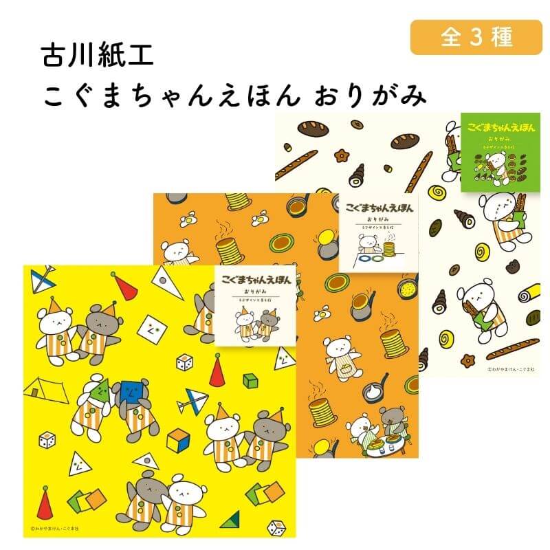 湩 ޤ󤨤ۤ ꤬ [̸]