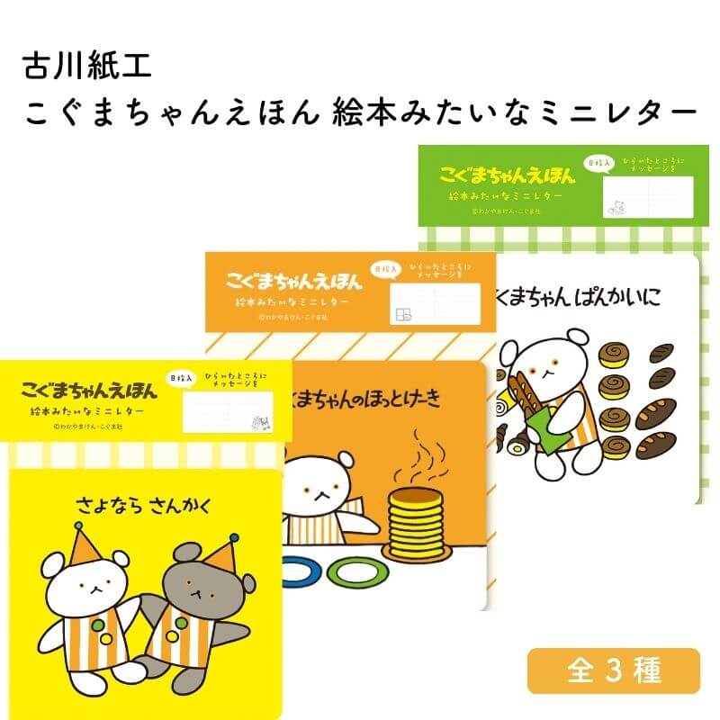 湩 ޤ󤨤ۤ ܤߤʥߥ˥쥿[̸]