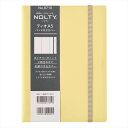 NOLTY ノルティ ティオ A5 カバー&ブックセット イエロー 8710