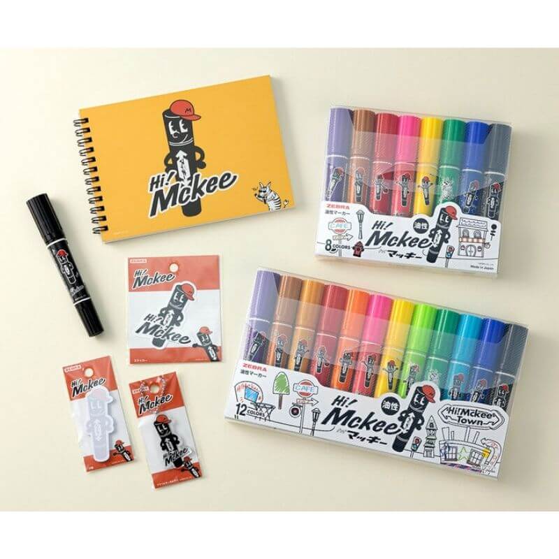 ゼブラ Hi! Mckee(ハイマッキー)文具セット リングノート B6 HM4-25[数量限定] ishimaru-bun-10018691 石丸文行堂 楽天市場店 サンプル画像2