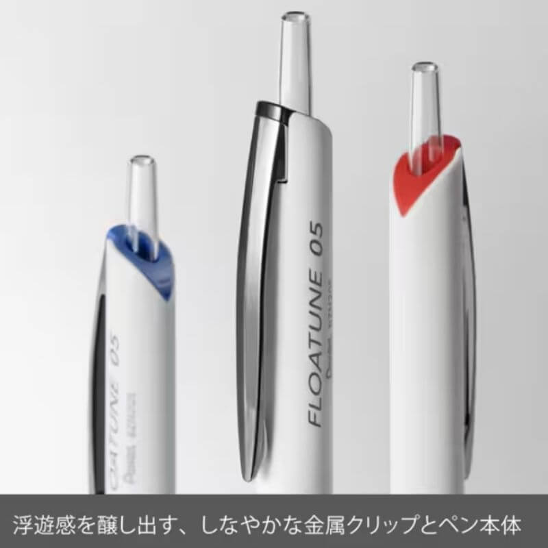 ぺんてる 油性ボールペン FLOATUNE(フローチューン ) ishimaru-bun-10018098 石丸文行堂 楽天市場店 サンプル画像3