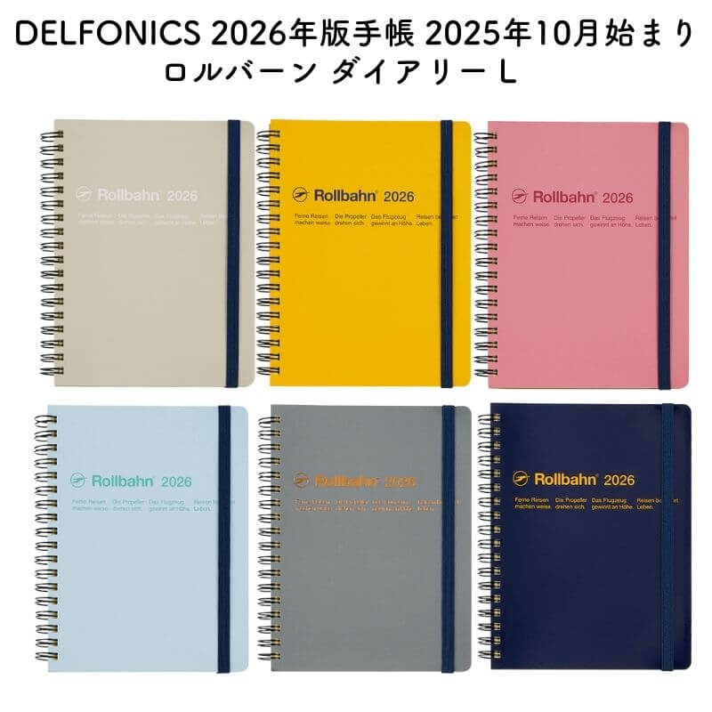 DELFONICS ǥե˥å 2026ǯ 2025ǯ10Ϥޤ С ꡼ L[̸]