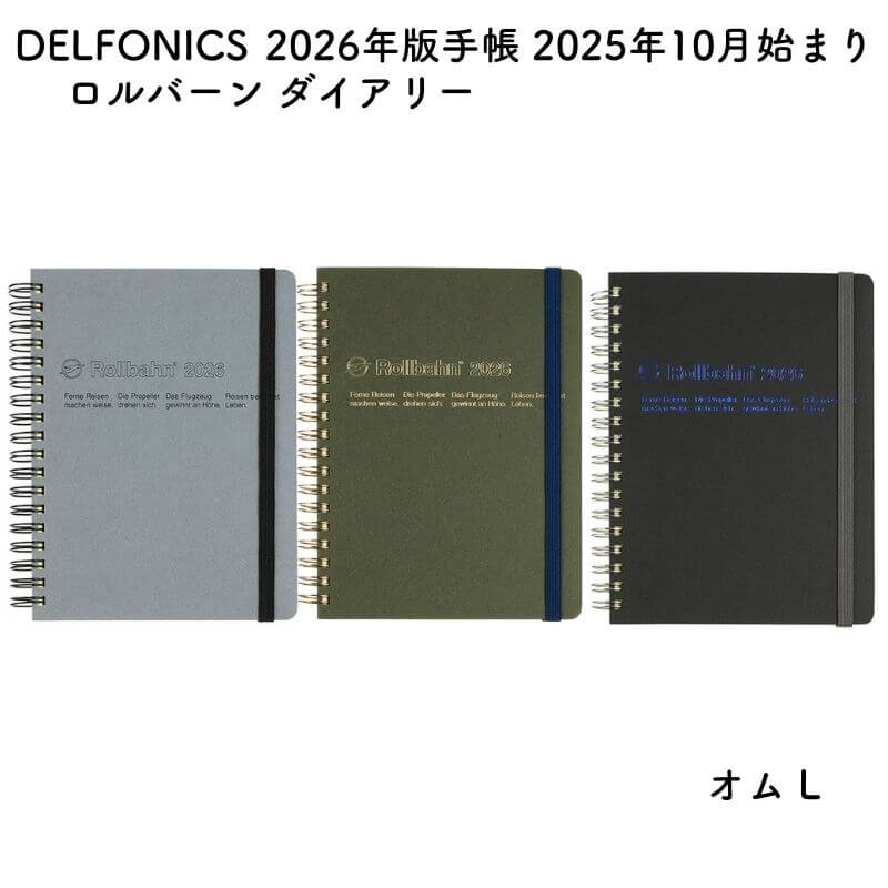 DELFONICS ǥե˥å 2026ǯ 2025ǯ10Ϥޤ С ꡼  L[̸]