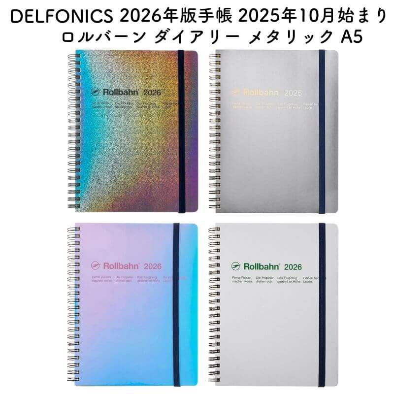 DELFONICS ǥե˥å 2026ǯ 2025ǯ10Ϥޤ С ꡼ ᥿å A5[̸]