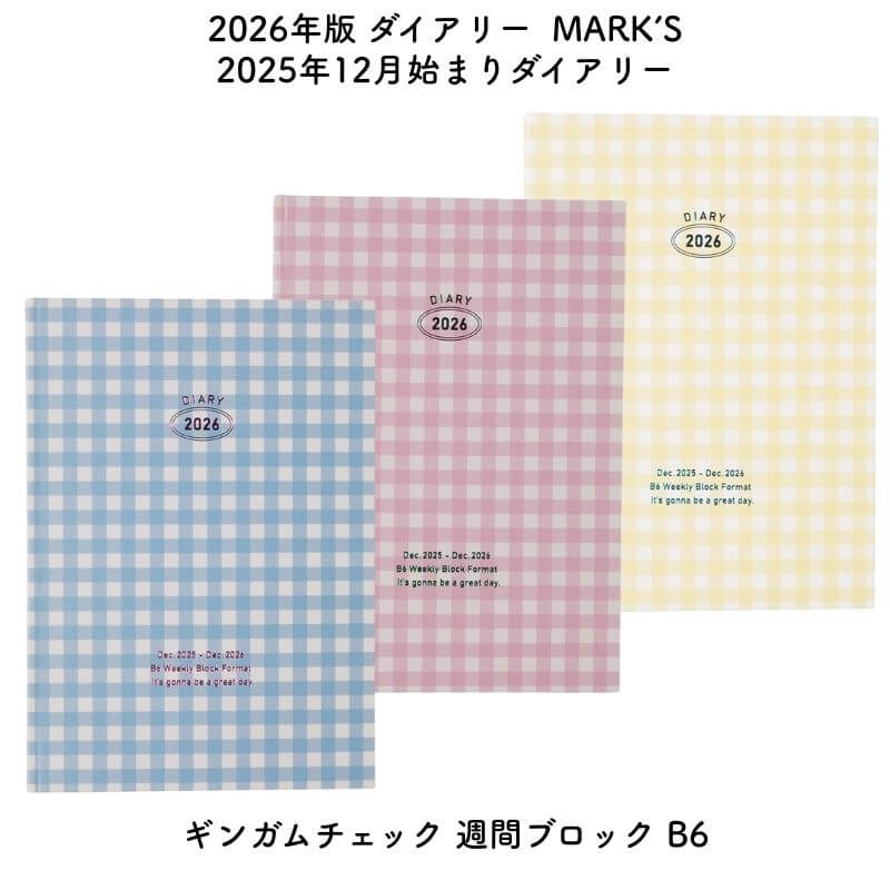 MARKS ޡ 2026ǯ 2025ǯ12Ϥޤ꡼ 󥬥å ֥֥å B6[̸]