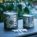 カメヤマ 亀山五色蝋燭