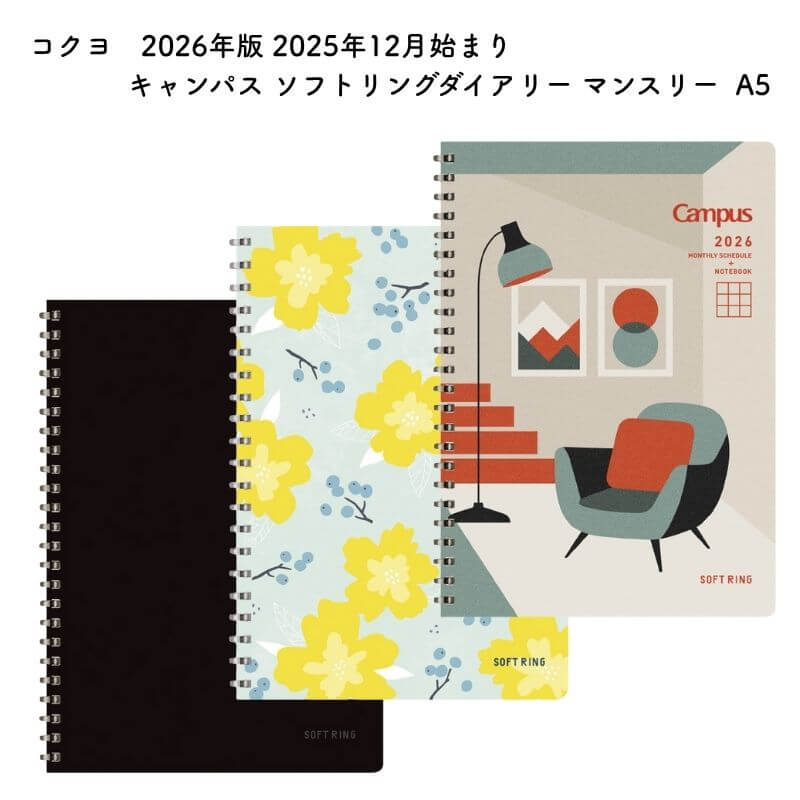  2026ǯ 2025ǯ12Ϥޤ ѥ եȥ󥰥꡼ ޥ󥹥꡼ A5