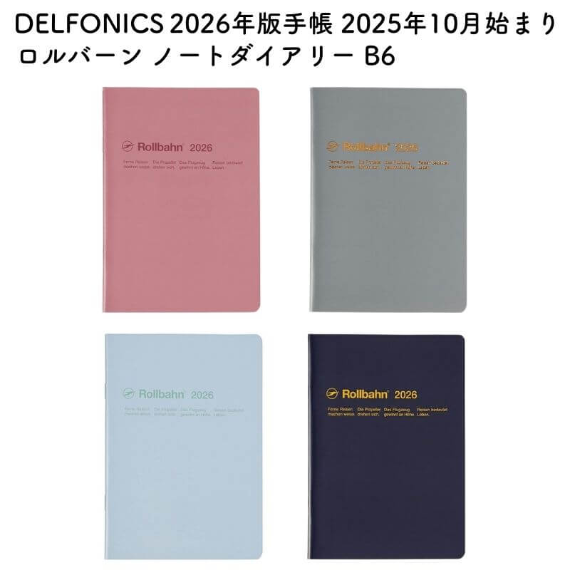 DELFONICS ǥե˥å 2026ǯ 2025ǯ10Ϥޤ С Ρȥ꡼ B6