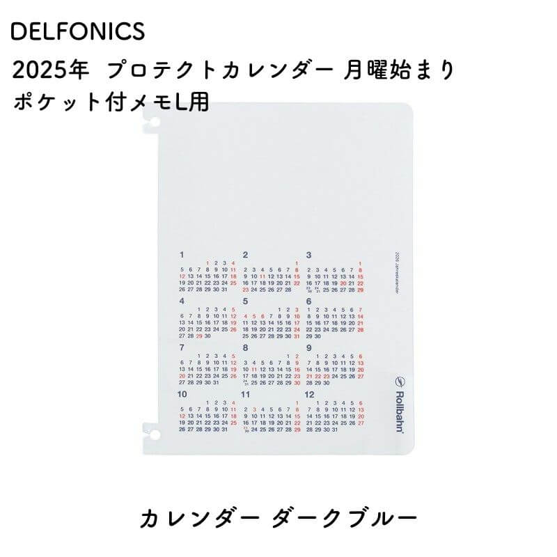 DELFONICS ǥե˥å 2026ǯ 1Ϥޤ С ݥåեL ץƥȥ ˻Ϥޤ ֥롼 16009842...