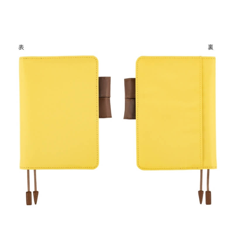 ほぼ日 手帳カバー オリジナルサイズ A6 カラーズ カラメルプディング T25N0004X0000