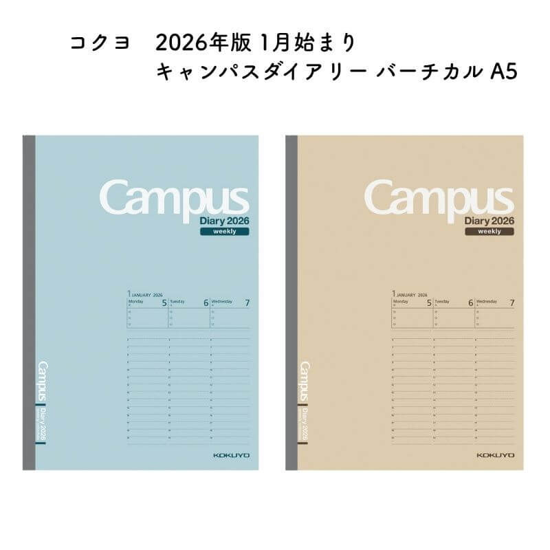  2026ǯ 1Ϥޤꥭѥ꡼ С A5