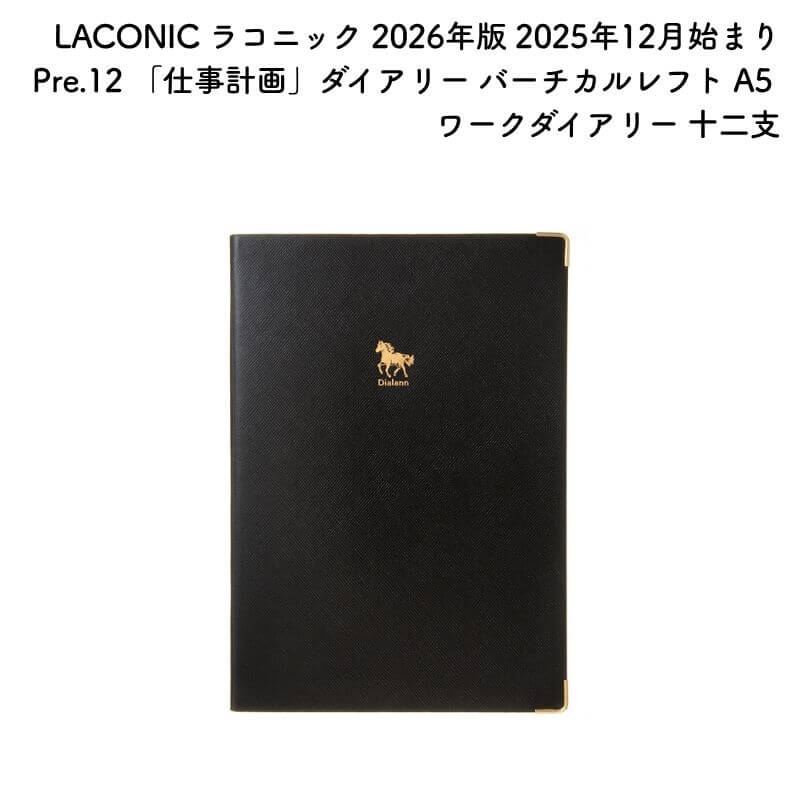 LACONIC 饳˥å 2026ǯ 2025ǯ12Ϥޤ Pre.12 ֻŻײץ꡼ Сե A5 ꡼  LAL...