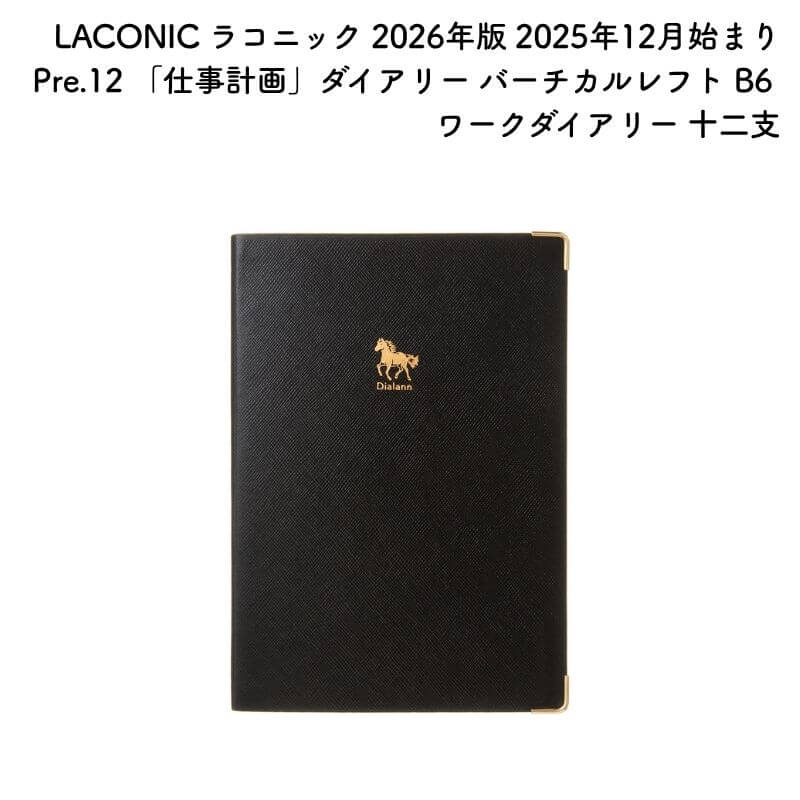 LACONIC 饳˥å 2026ǯ 2025ǯ12Ϥޤ Pre.12 ֻŻײץ꡼ Сե B6 ꡼  LID...