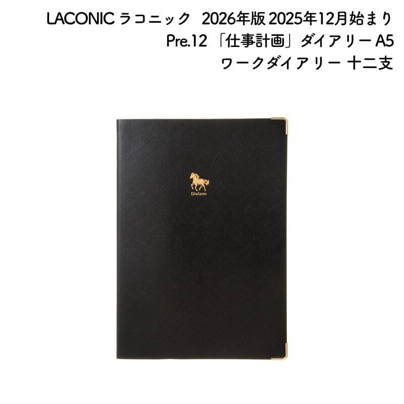 LACONIC 饳˥å 2026ǯ 2025ǯ12Ϥޤ Pre.12 ֻŻײץ꡼ A5 ꡼  LAD100-270BK