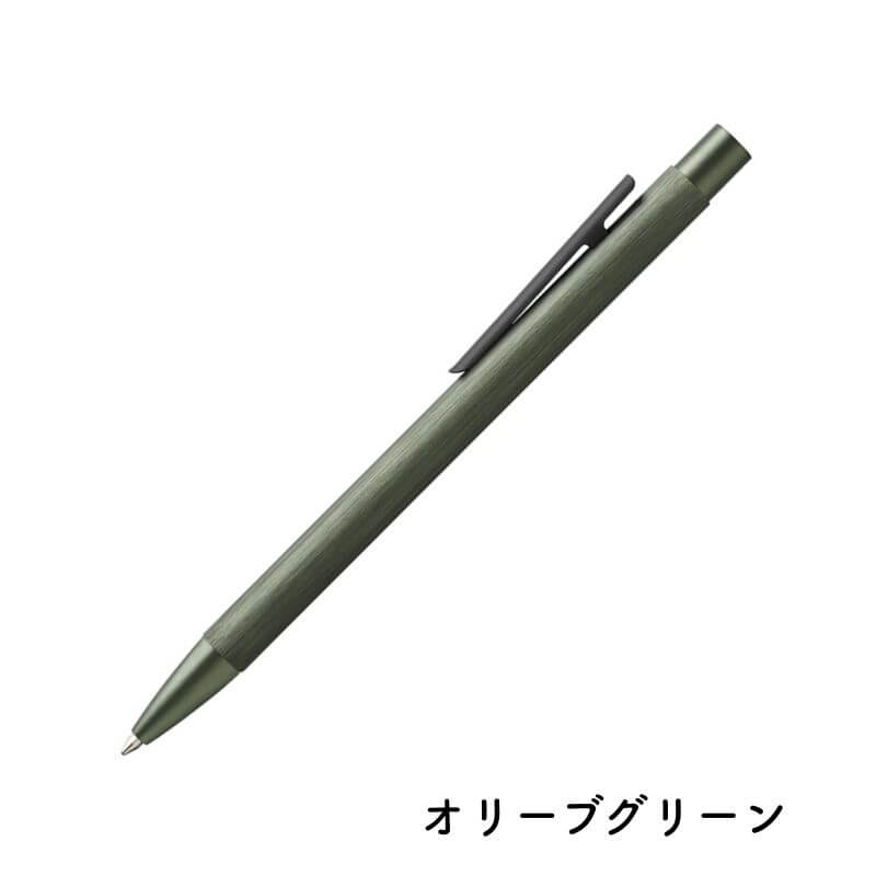 Neo Slim Shiney Stainless ボールペン の写真