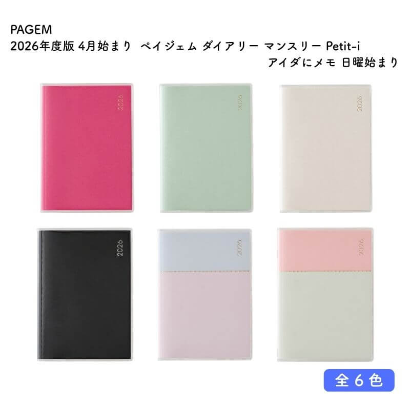 商品画像3