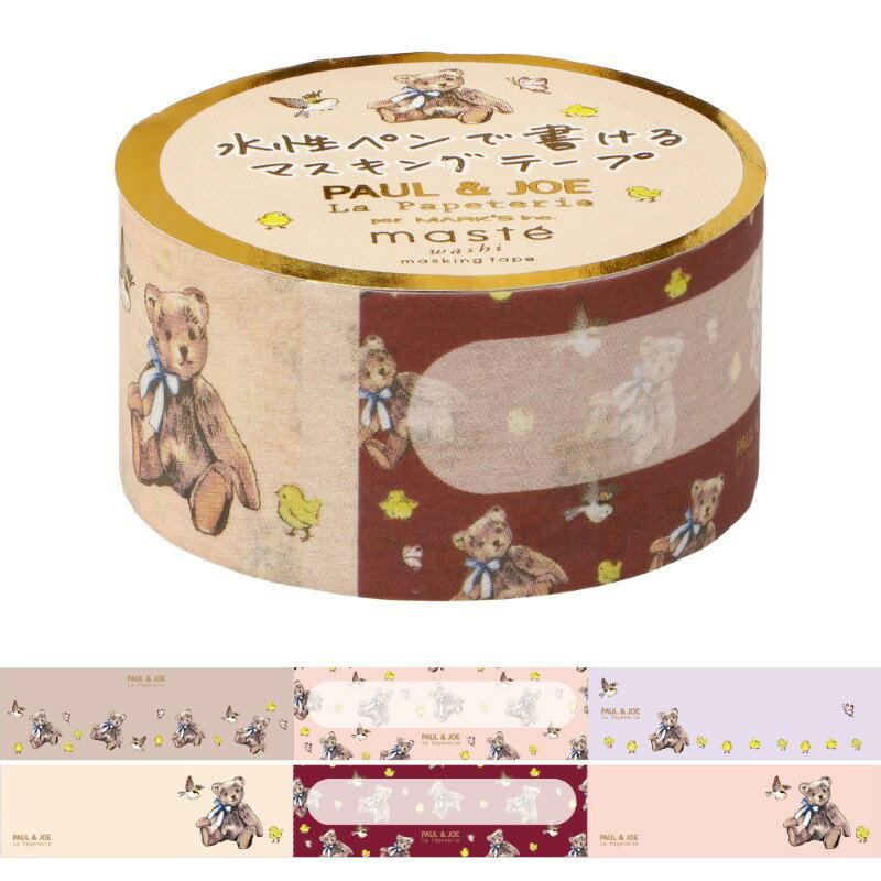 パイロット マステ ポール＆ジョー テディベア [数量限定]