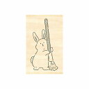 ビバリー インクのあいぼう うさぎとふで