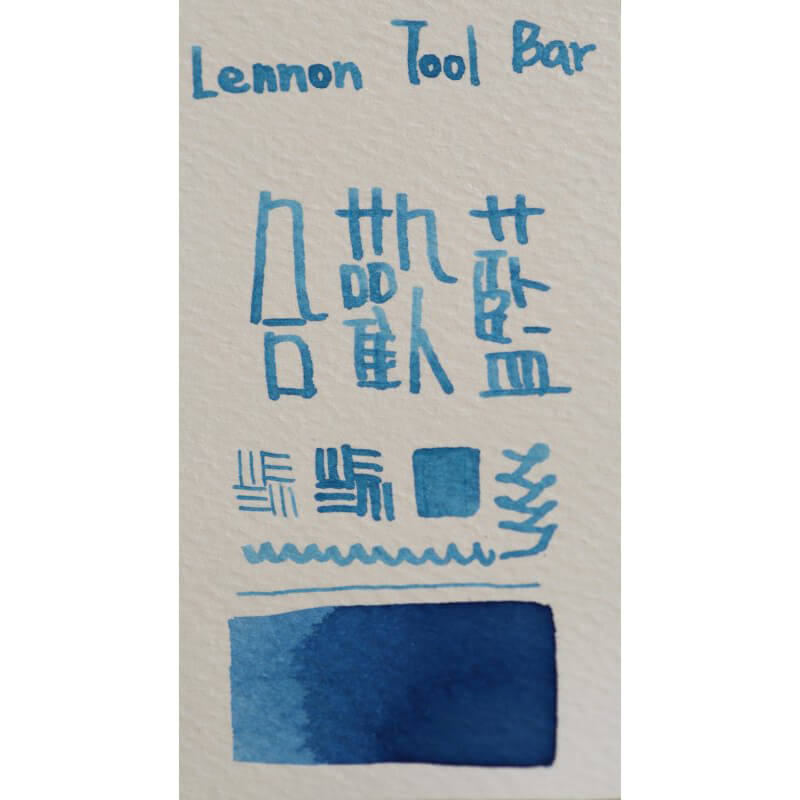 台湾 藍濃道具屋(レンノン・ツール・バー) ボトルインク 台湾風 合歡藍(ごうかんあ...