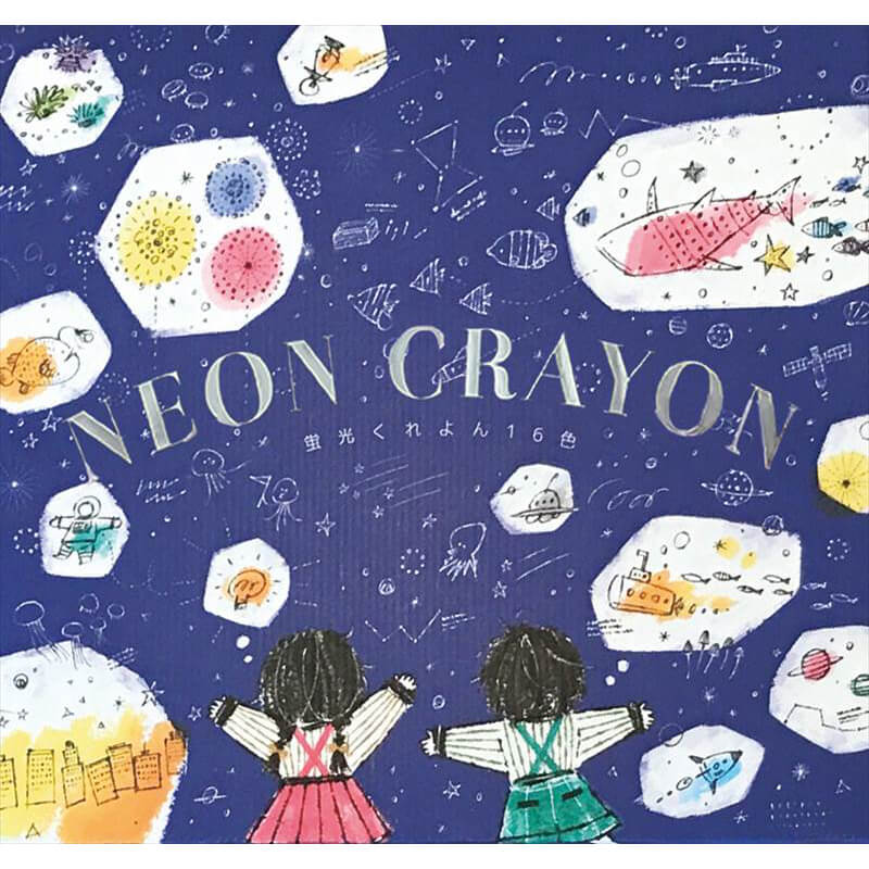 コクヨ 蛍光くれよん16色 KE-AC31