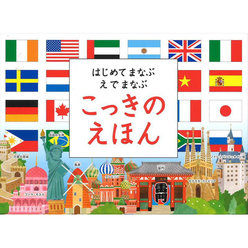 ������ �Ϥ���Ƥޤʤ֤��ä��Τ��ۤ�KE-WC70