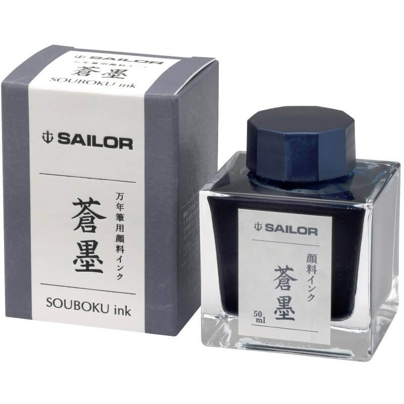 Fountain Pen Ink - セーラー万年筆 万年筆用ボトルインク 50ml 蒼墨(そうぼく)