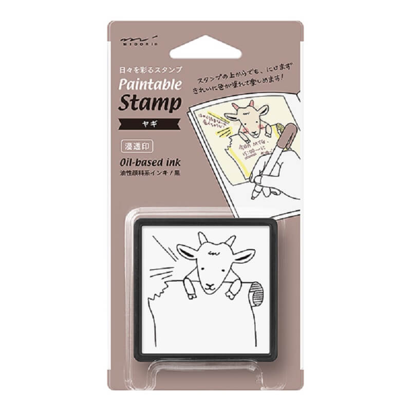 Rakuten - デザインフィル スタンプ 浸透印 ヤギ柄