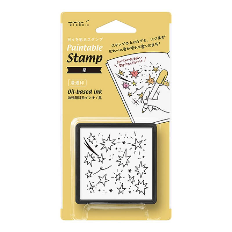 Stamps - デザインフィル スタンプ 浸透印 星柄