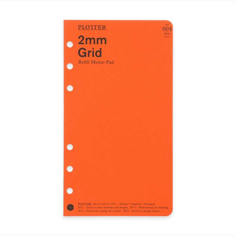 Bible Size - PLOTTER リフィルメモパッド 2mm方眼80枚 バイブルサイズ