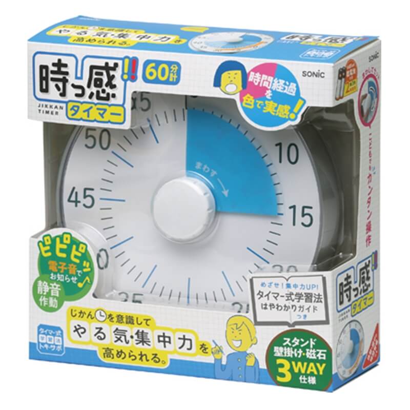 時間を意識してやる気・集中力を高められる。タイマー式学習法トキ・サポ！ 時間経過を色で実感できます。 カウントダウン終了を「ピピピッ♪」の電子音でお知らせ、カチカチ音が気にならない、静音作動設計。 持ち運び、収納しやすいサイズのコンパクトタ...
