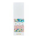 キングジム HITOTOKI KITTA プリズム