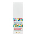 キングジム HITOTOKI KITTA パレット