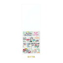 キングジム HITOTOKI KITTA ドローイング