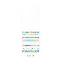 キングジム HITOTOKI KITTA カラーバー